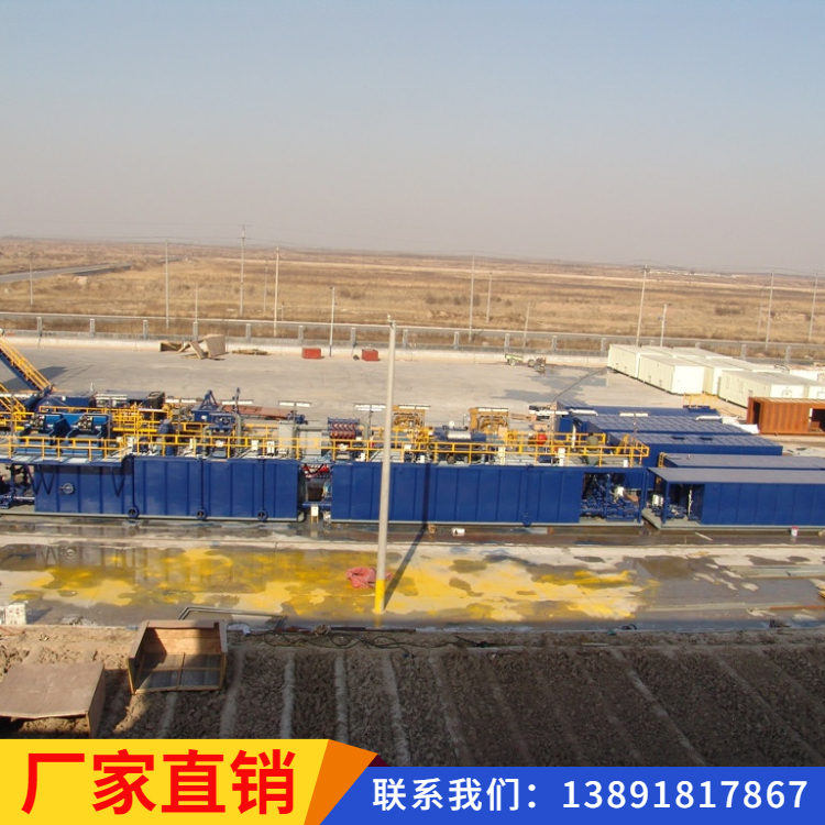 专业供应2000m 固控系统配套设备厂家