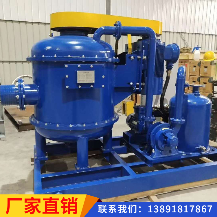 石油真空除气器_厂家直销价格优惠