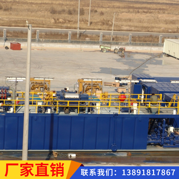 固控系统  _陕西省固控设备生产厂家