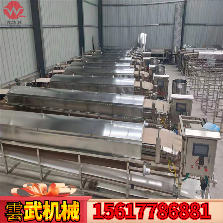 凉皮机2021新款凉皮机雲武凉皮机操作详情终身维护