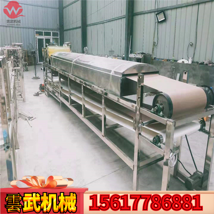 辽宁凉皮机彩色凉皮机免费培训雲武厂价直销终身维修