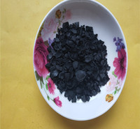 果壳活性炭报价 <em>食品</em>级果壳活性炭报价