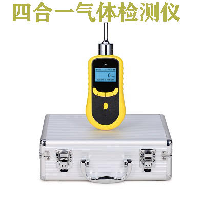 氮氧化物检测仪 泵吸式氮氧化物浓度检测仪 进口高精度传感器 检测精准