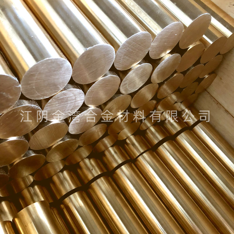 江阴金湾合金材料有限公司