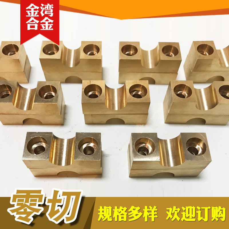 c17200铍铜板材 铍铜合金带 铍锌铜合金 c17200铍铜合金 qbe2铍铜合金圆棒