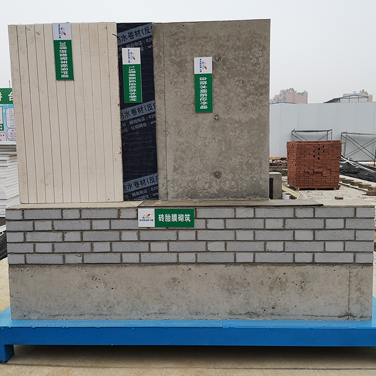 工艺样板厂家 屋面样板区价格 工法质量样板区