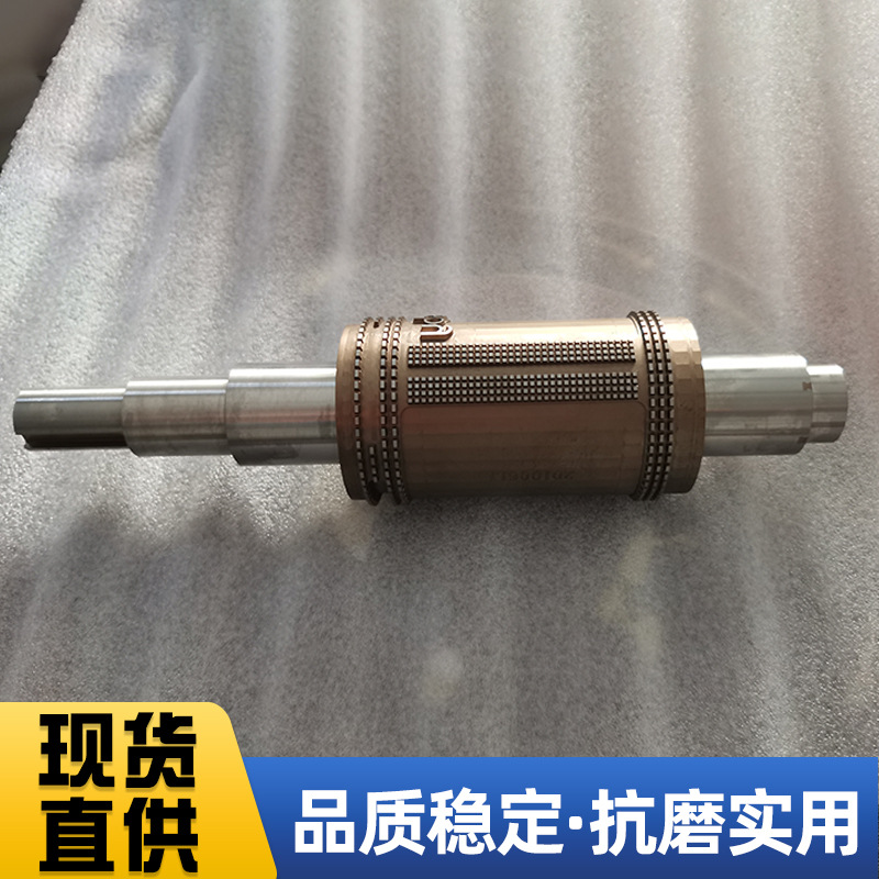 厂家直售平面口罩机辊 口罩机胶辊 口罩机刀辊