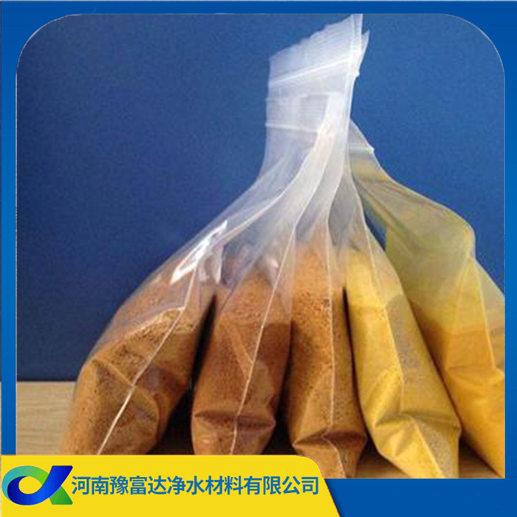 聚合氯化铝PAC 污水处理药剂 腐蚀性小 操作简便