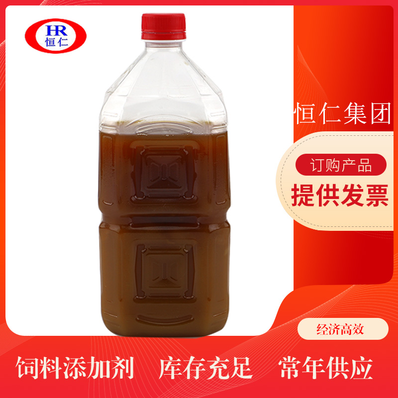 玉米浆 恒仁饲料级玉米浆 批发零售畜禽水产饲料 欢迎来电洽谈