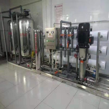 净水设备价格 滴恩超滤纯水处理设备多少钱