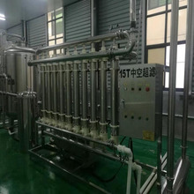 商业净水设备 滴恩超滤水处理设备企业价钱