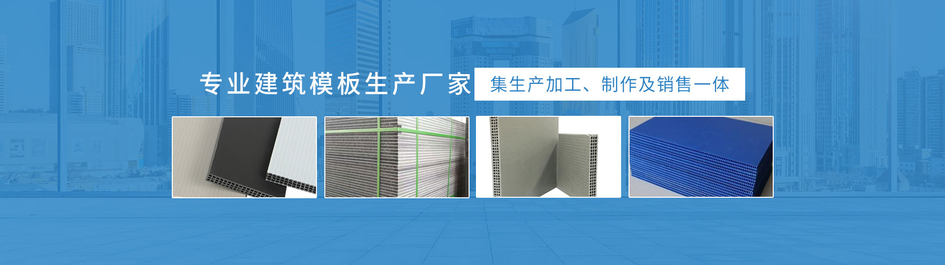 云南尚拓商贸有限公司 主营产品