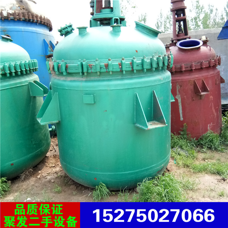 转让二手搪瓷反应釜1000L--5000L搪瓷反应釜不锈钢反应釜 