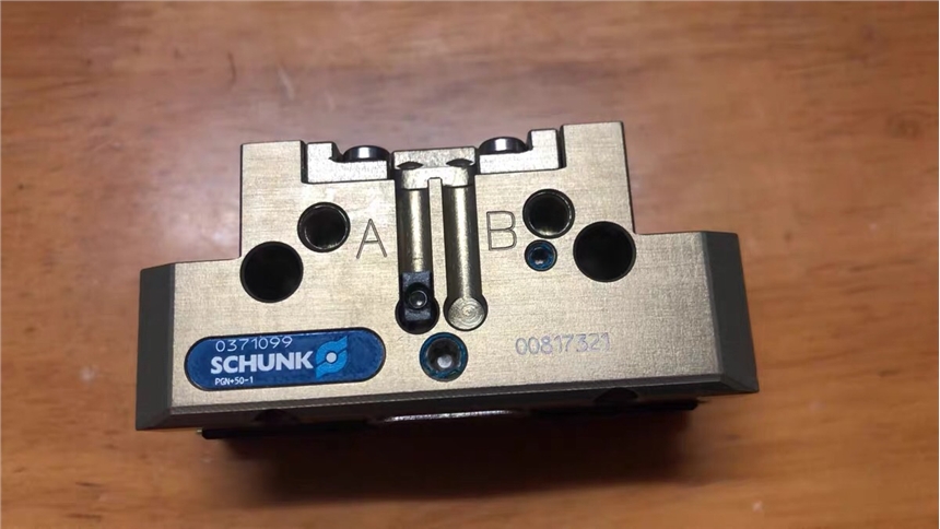 SCHUNK 夹爪 PGN 50-1 370399 