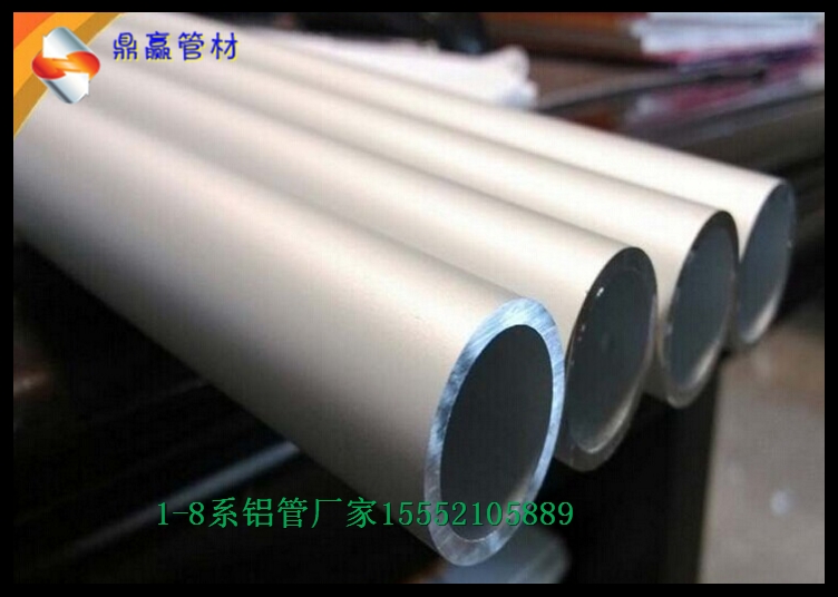绝缘管形母线、屏蔽式绝缘铜（铝）管母线