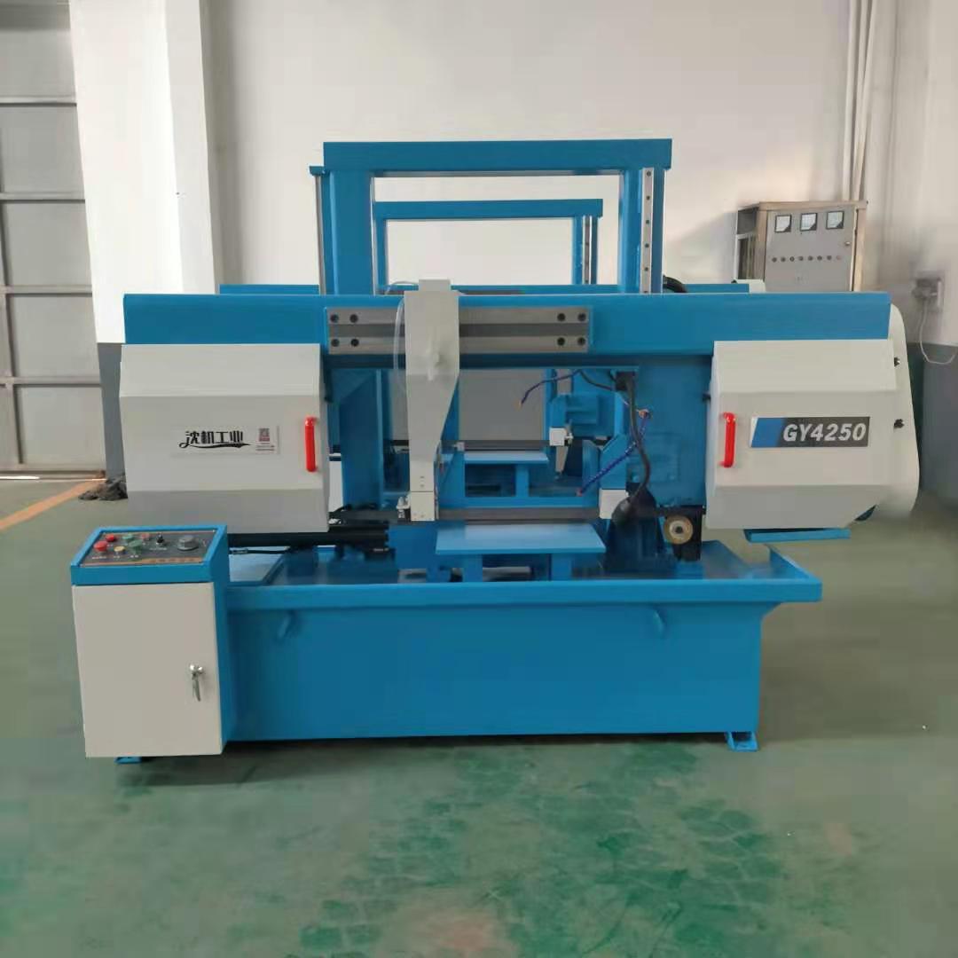 GY4240锯床 型材切割锯床 大型金属锯床生产厂家