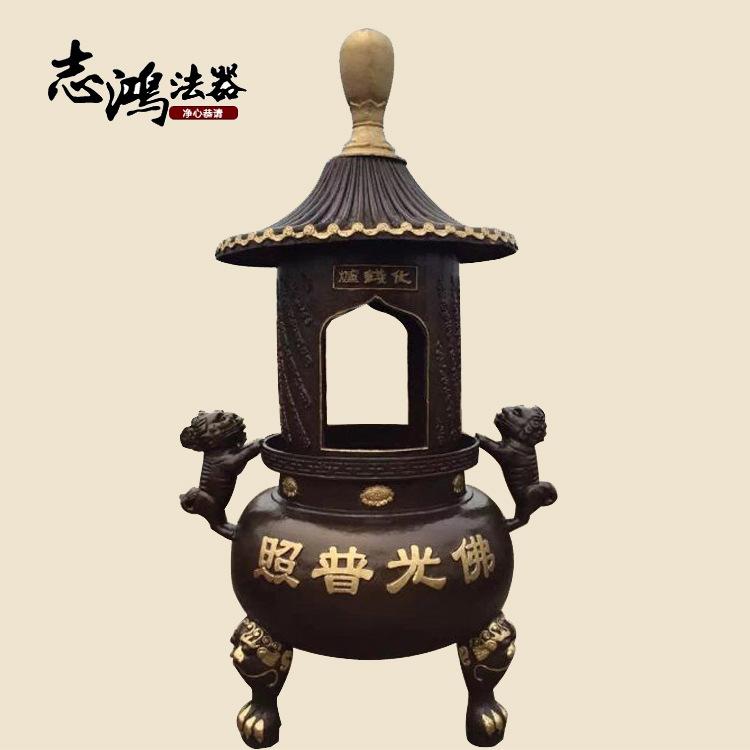 龙港市志鸿佛教用品厂 · 产品展示