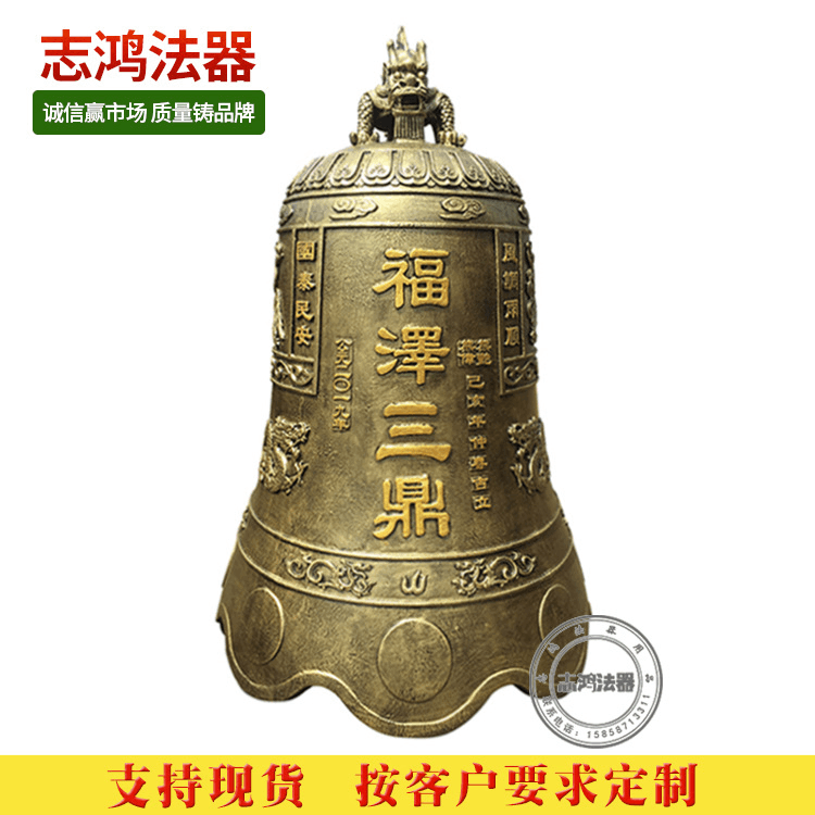 龙港市志鸿佛教用品厂 · 公司风采