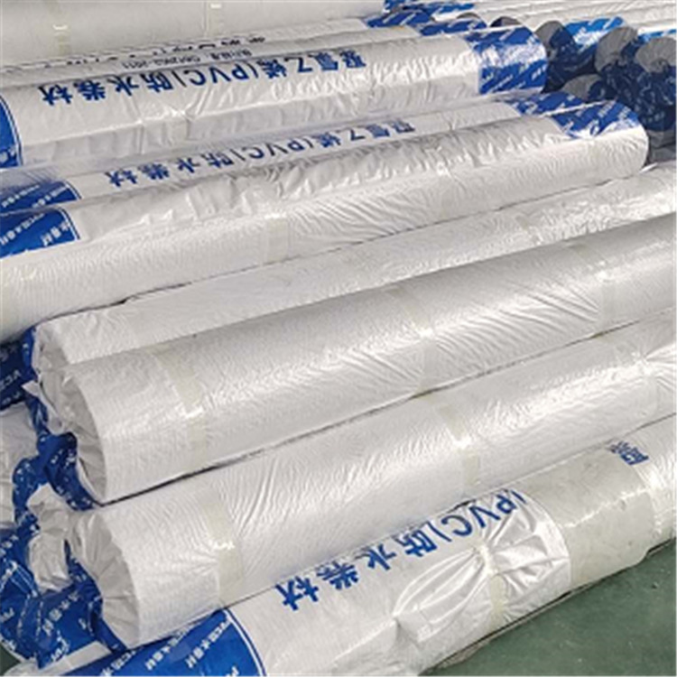 供应高分子防水卷材  聚氯乙烯（PVC）防水卷材   期待咨询