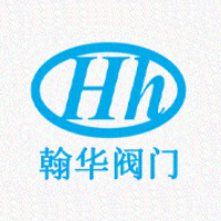 温州翰华阀门科技有限公司 标志