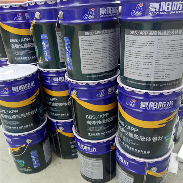 室内家庭用免砸砖液体防水补漏材料 液体SBS卷材 橡胶沥青防水涂料 液体卷材 