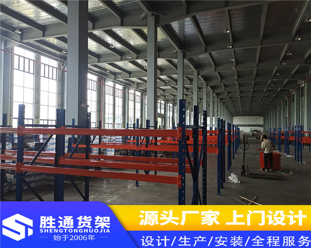 胜通货架厂  采购仓储货架  阁楼式货架  阁楼平台   重型钢平台  大型库房仓储 置物架  50