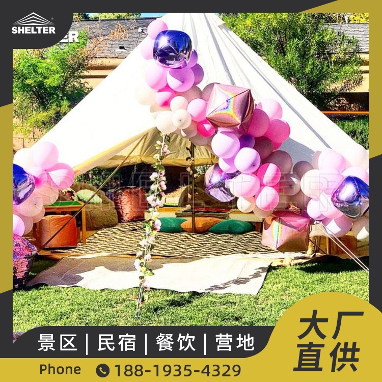 栖星豪华亲子露营bell tent帐篷 防水5m钟顶神殿帳蒙古包聚会帐篷