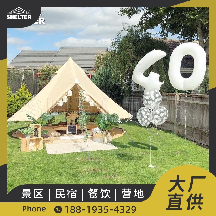 户外尖顶人型bell tent 草原户外农家乐餐饮帐篷 5米蒙古包露营帐