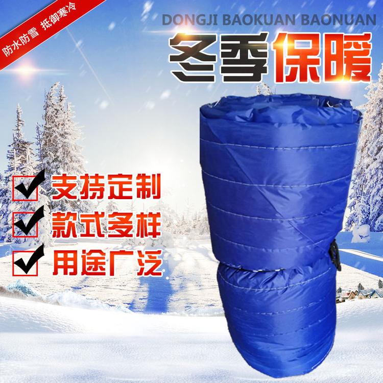 天津批发定做 防水防火保温棉被 混凝土工程施工保温被 三防布保温棉被