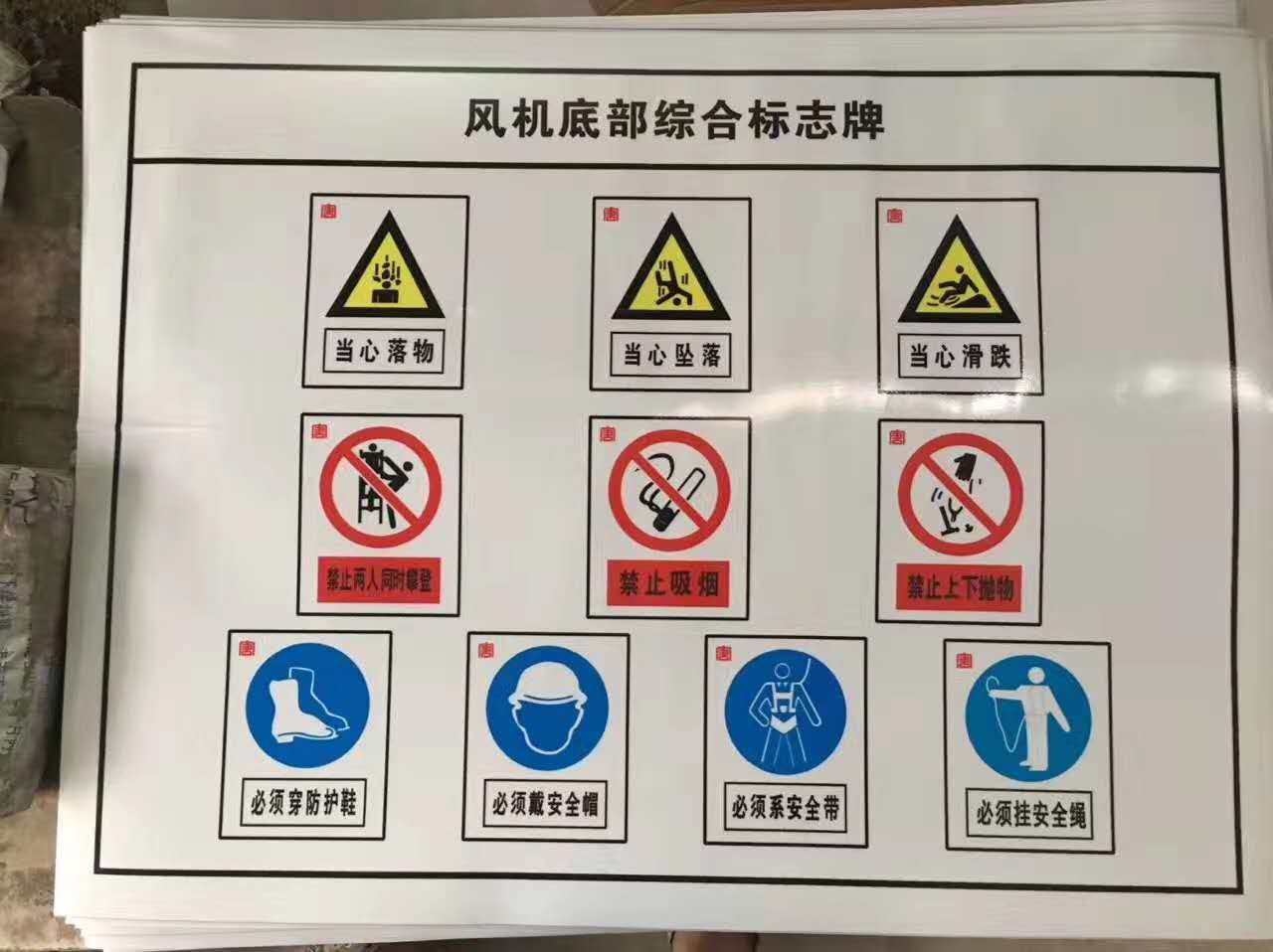交通标志牌 定制交通标志牌 价格咨询
