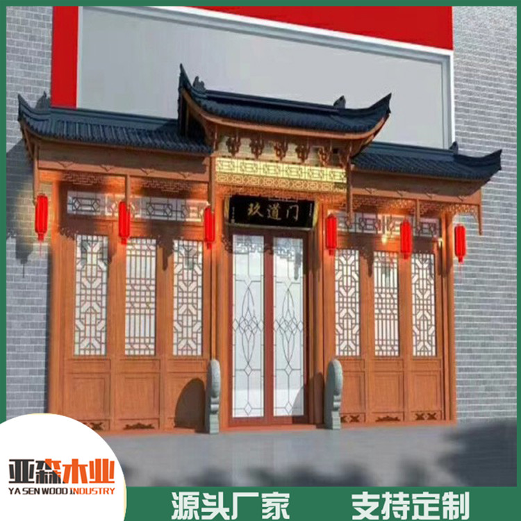 防腐木门楼牌坊 木拱门防腐木门楼 防腐木门楼厂家