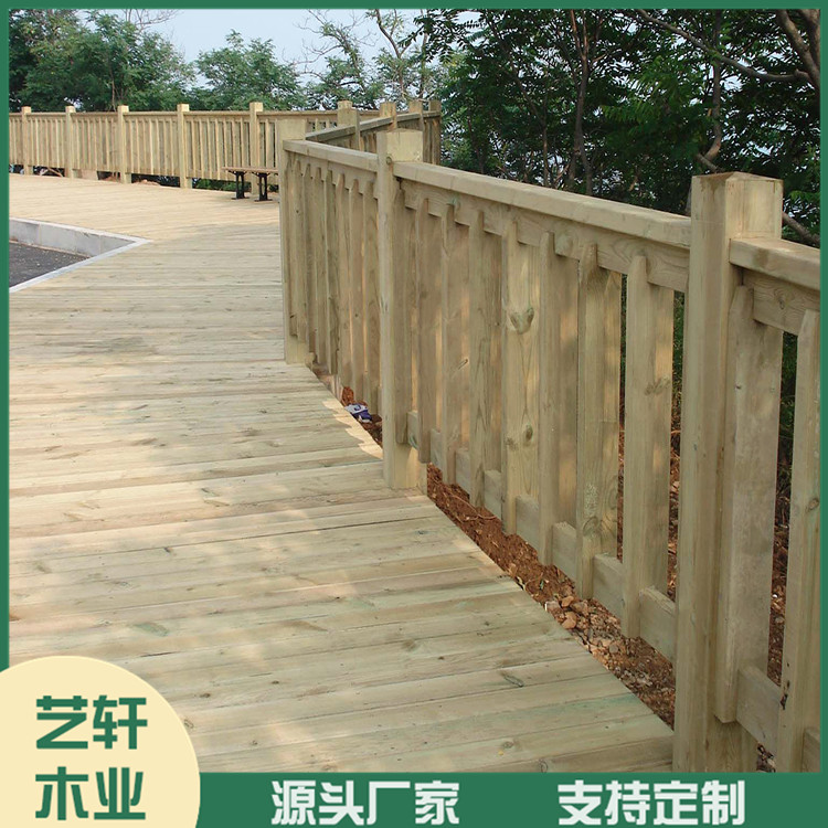 湖南防腐木护栏 防腐木护栏批发 现货供应 量大从优
