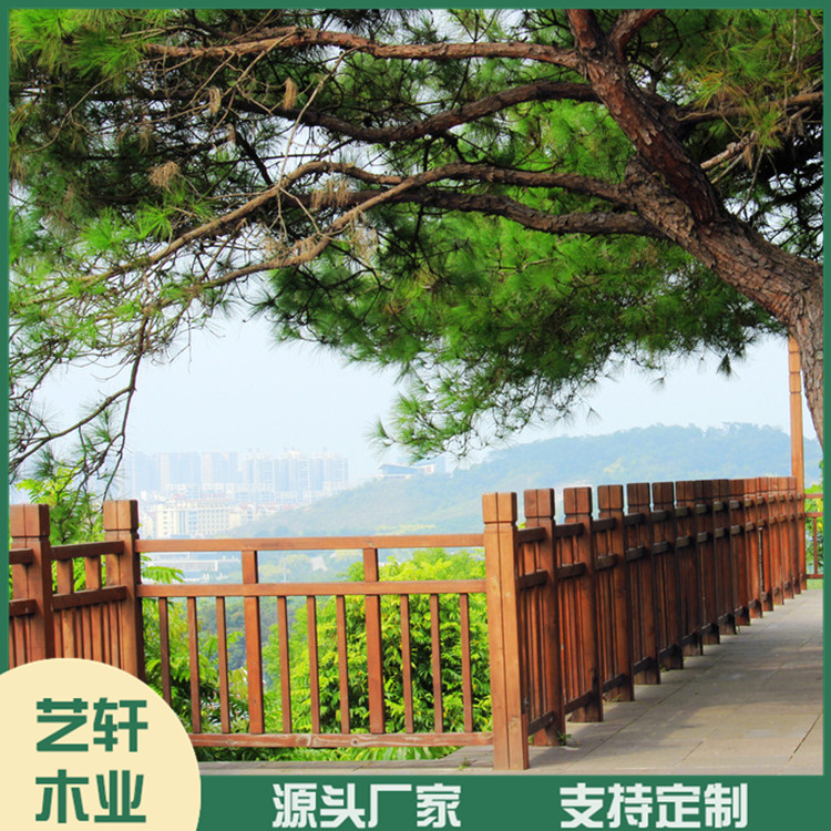 防腐木护栏批发 公园防腐木护栏 一手货源 厂家直销