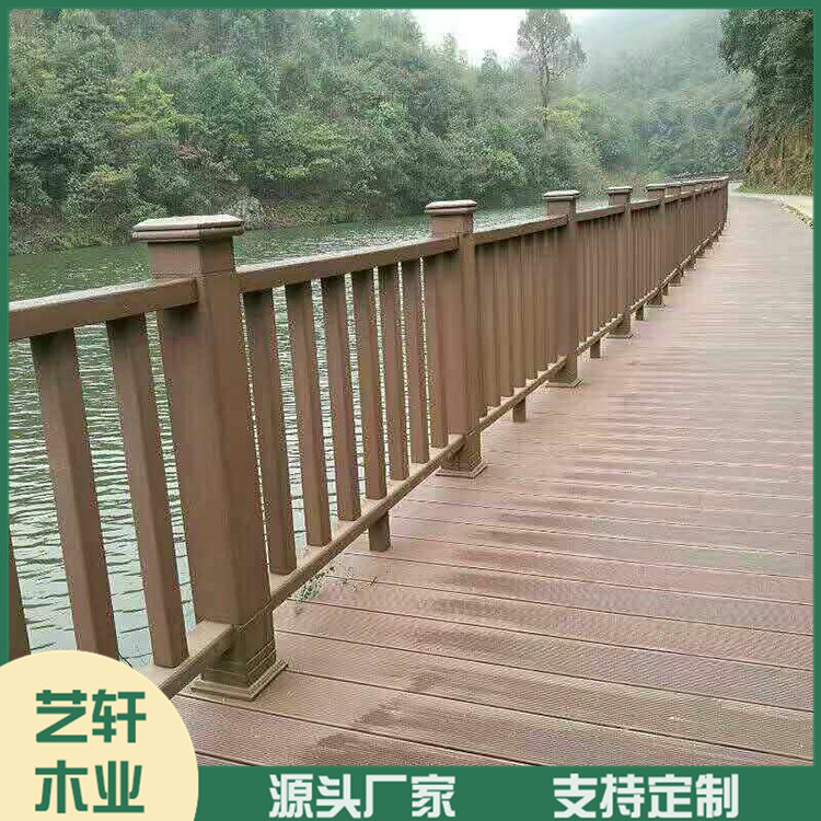 供应防腐木护栏 景观防腐木护栏 厂家直销