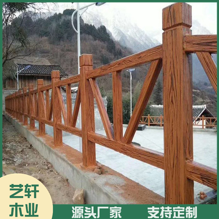 防腐木护栏生产厂家 河堤防腐木护栏 源头厂家 欢迎选购