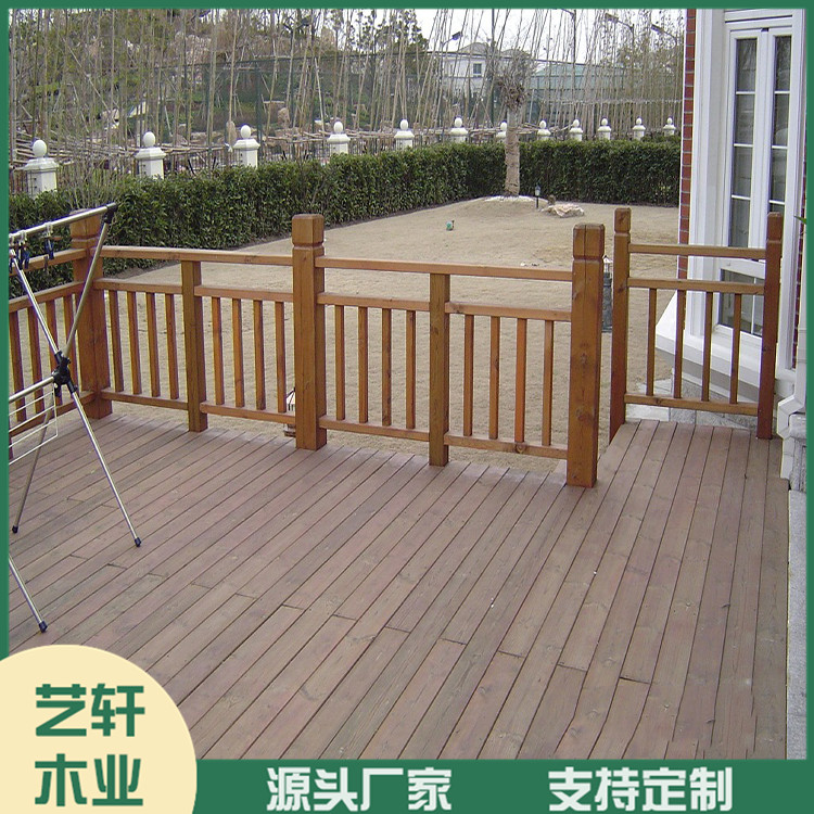 市政道路护栏厂家 防腐木护栏定制 货源充足 品质保障