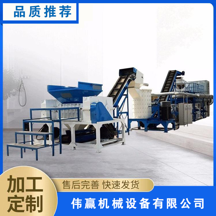 铜铝水箱分离机 铜铝水箱分离设备 汽车水箱破碎机 品质保证 售后保障
