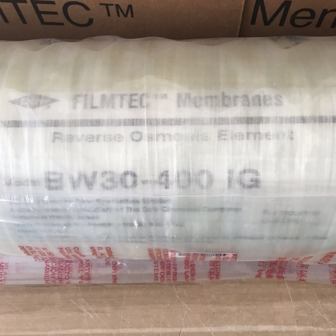 反渗透ro膜8040美国陶氏BW30-400IG 净水机滤芯水处理设备过滤膜