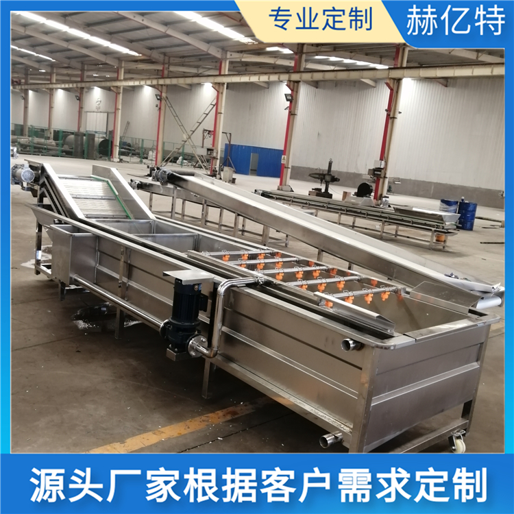 全自动气泡清洗机 大型食堂配送中心净菜加工设备 辣椒清洗机 土豆清洗机 赫亿特机械