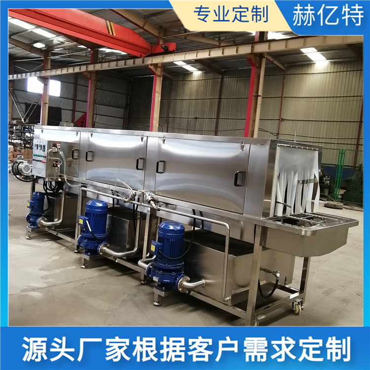 纸箱雾化杀菌机 包装袋雾化消毒设备 小型包裹消毒机 赫亿特定制
