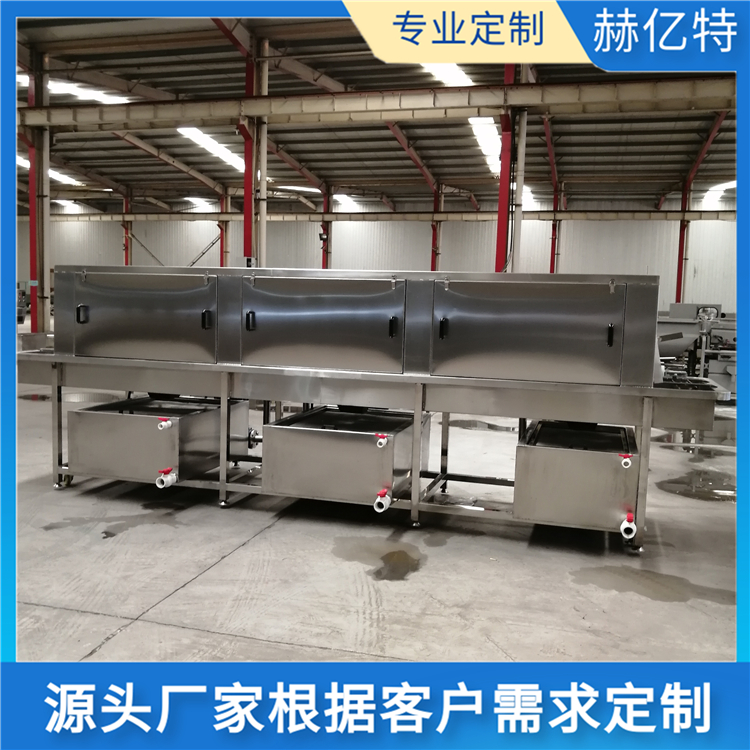 海产品纸箱外包装杀菌机 快递包裹雾化消毒设备 港口小型包裹消毒机 赫亿特定制