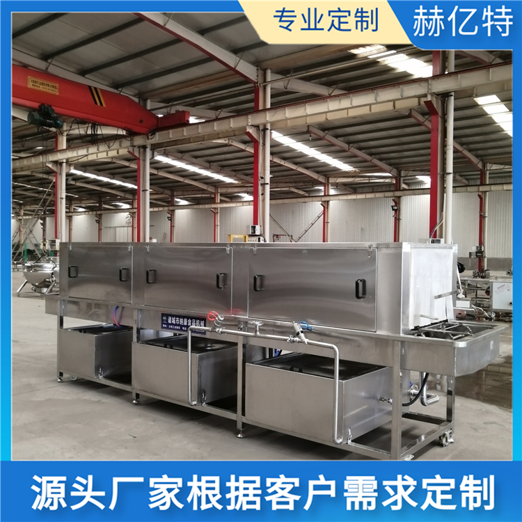 鸡鸭笼子清洗机 鸡蛋箱周转筐杀菌清洗 现货质优价廉可定制