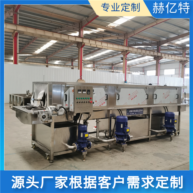 医用周转箱清洗机 医用周转筐清洗机 医废箱清洗机 洗箱机 赫亿特厂家直销