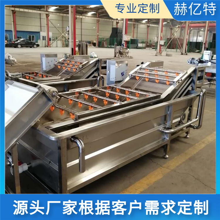 果蔬清洗机 多功能蔬菜去杂机 高压水果喷淋气泡机 全自动气泡清洗机 厂家直供
