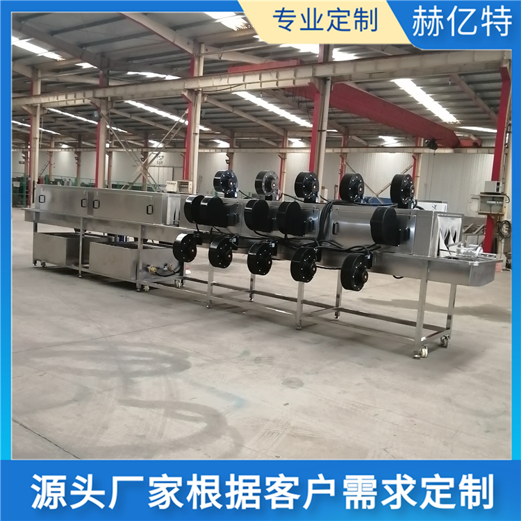 塑料筐清洗烘干消毒机 纸箱包装消毒流水线 304不锈钢雾化消毒机 赫亿特厂家直销