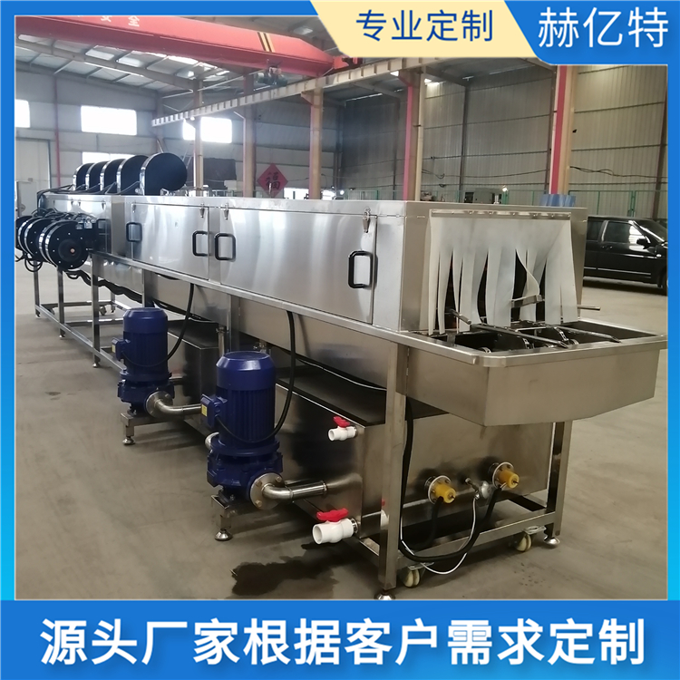 塑料桶清洗机 食品周转筐周转箱清洗机 产地货源 大型商用洗筐机
