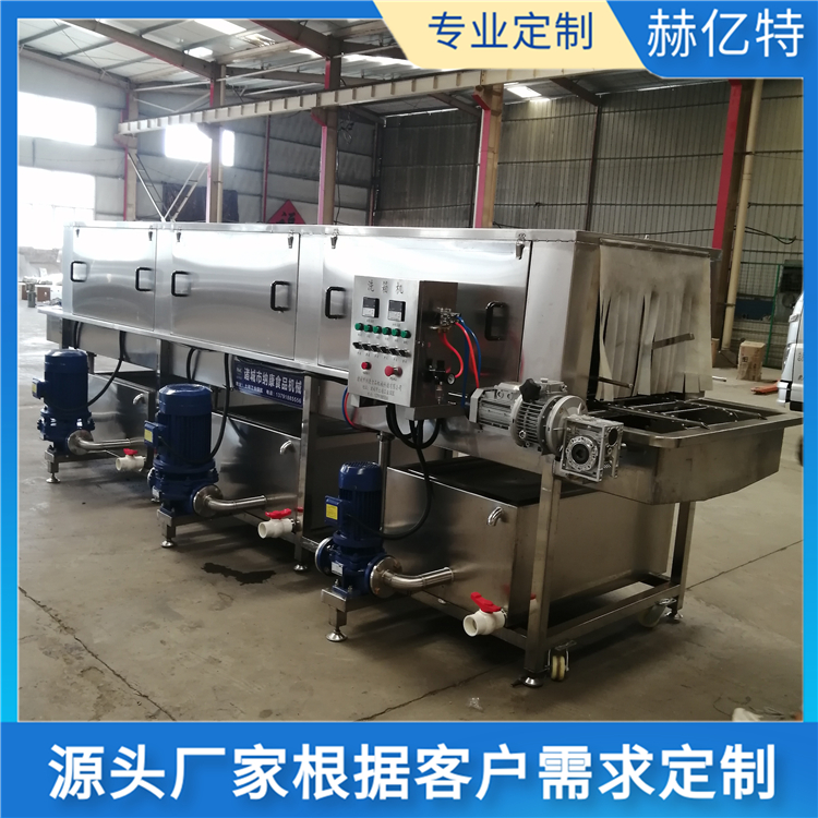禽笼清洗机 鸡鸭鹅笼子清洗设备 家禽笼子洗刷机器
