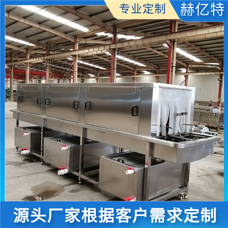 周转箱清洗消毒机 纸盒包装袋消毒灭菌设备 304不锈钢雾化消毒机 赫亿特厂家直销