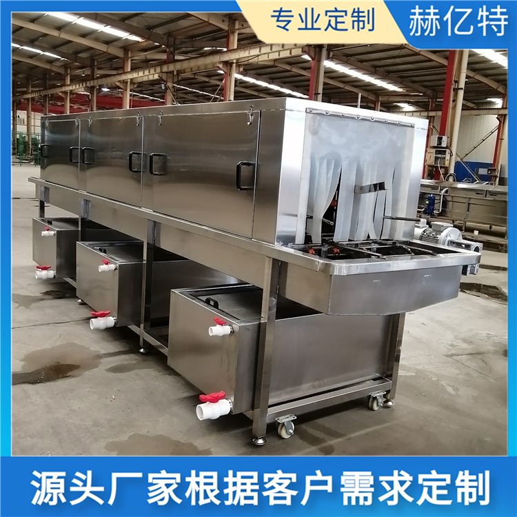 喷雾隧道式消杀一体机 纸箱包装消毒流水线 304不锈钢雾化消毒机 赫亿特厂家直销