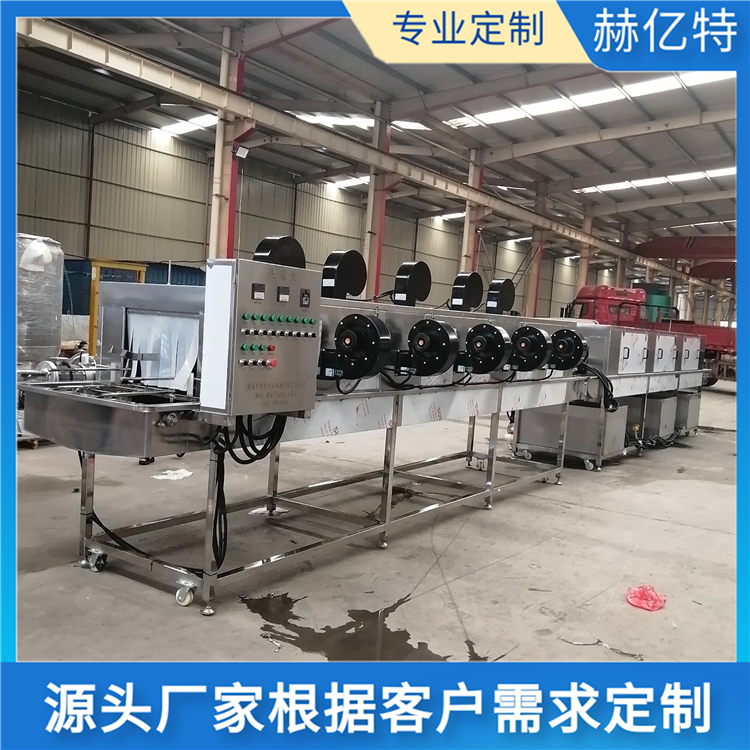 养殖筐清洗机 禽笼清洗机 鸭笼消毒清洗机 赫亿特厂家直销